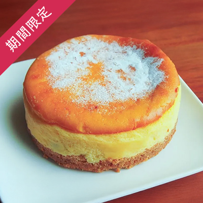 【季節限定】桜のチーズケーキ